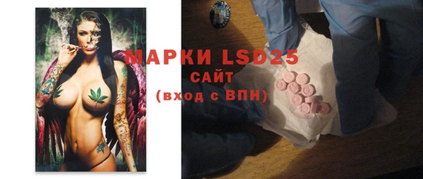 меф VHQ Абинск