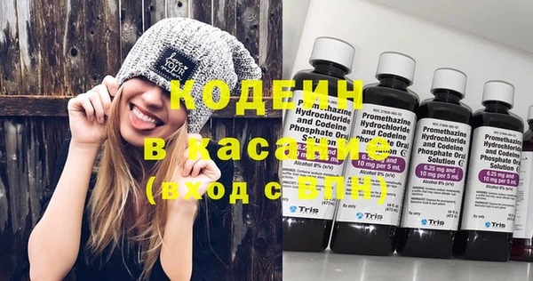spice Алзамай