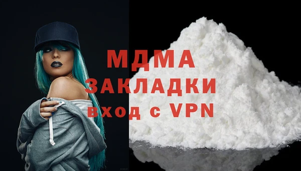spice Алзамай