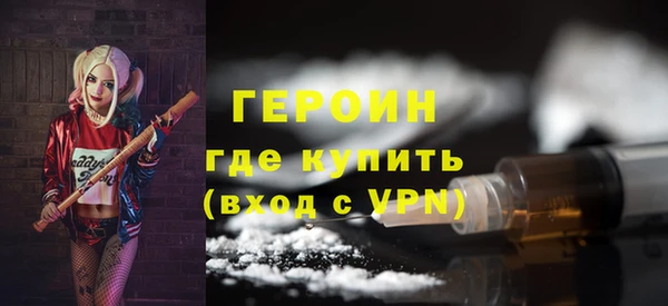 тгк Абдулино