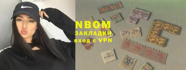 тгк Абдулино