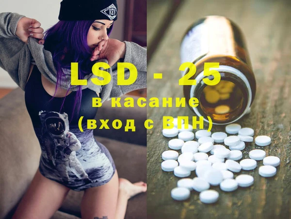 мяу мяу кристалл Алексин