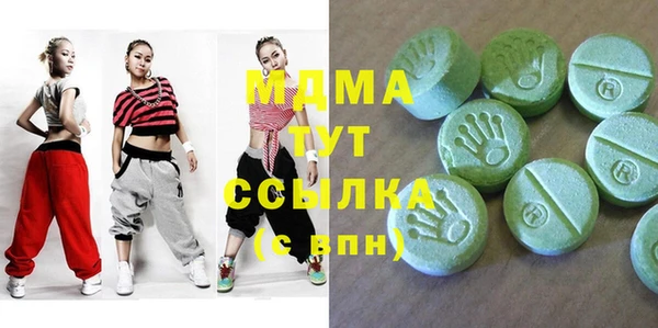 spice Алзамай