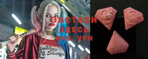 марки lsd Алексеевка