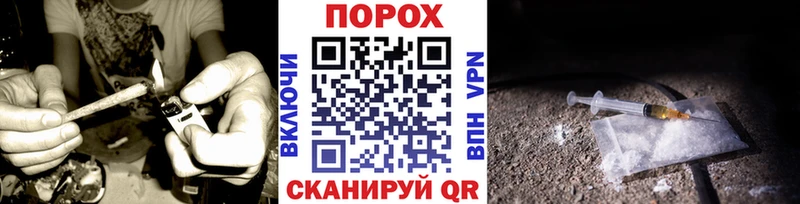 Метамфетамин Декстрометамфетамин 99.9%  даркнет сайт  Магнитогорск 
